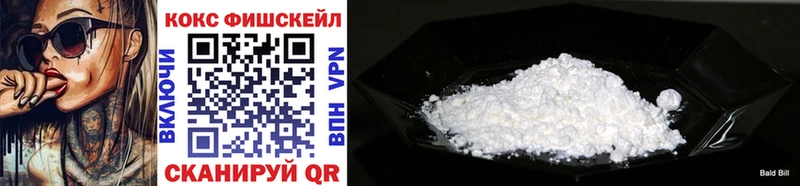 КОКАИН Перу  Алагир 