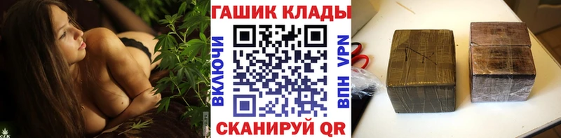 MEGA ссылка  Алагир  ГАШИШ Premium  наркошоп 