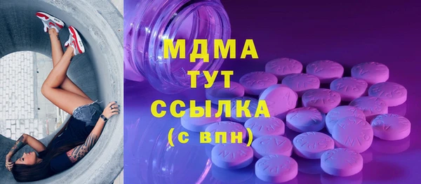 spice Покровск