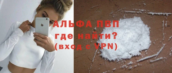 крисы Абдулино