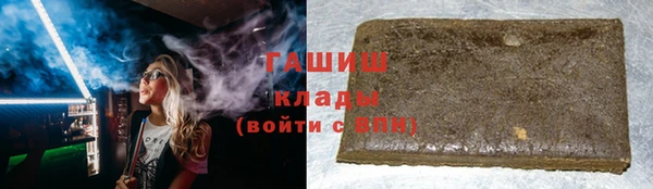 метадон Покров