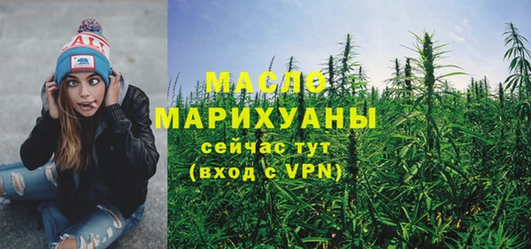 метадон Покров