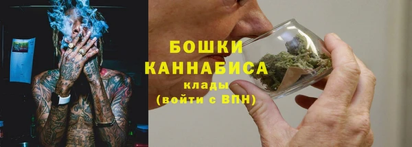 метадон Покров