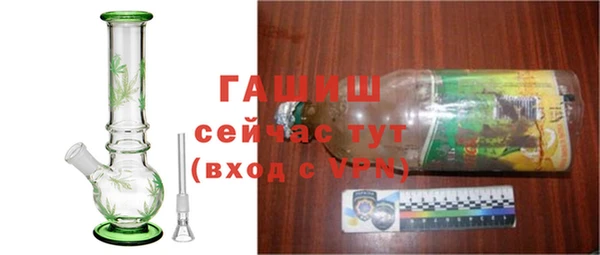 метадон Покров