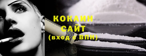 крисы Абдулино