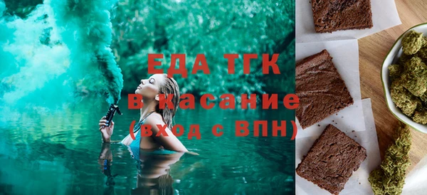 крисы Абдулино