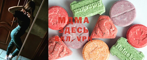 метадон Покров
