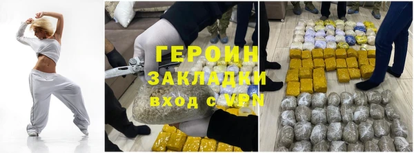 крисы Абдулино