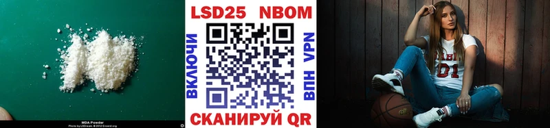 LSD-25 экстази ecstasy  магазин продажи   Алагир 
