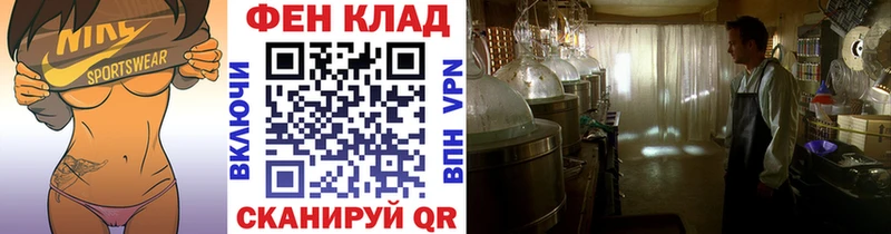 Метамфетамин витя Алагир